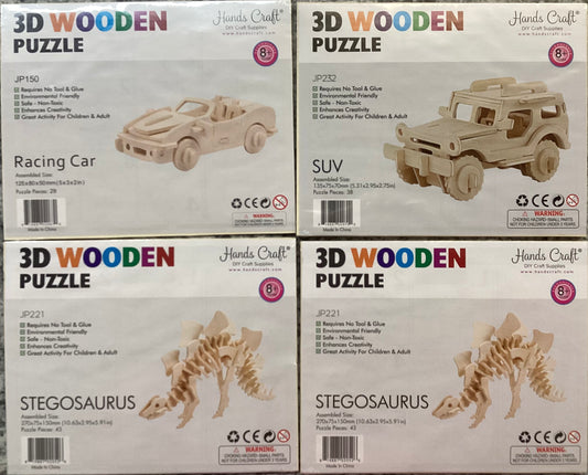 3D wooden Puzzle